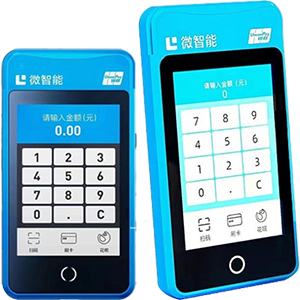 拉卡拉微智能POS机